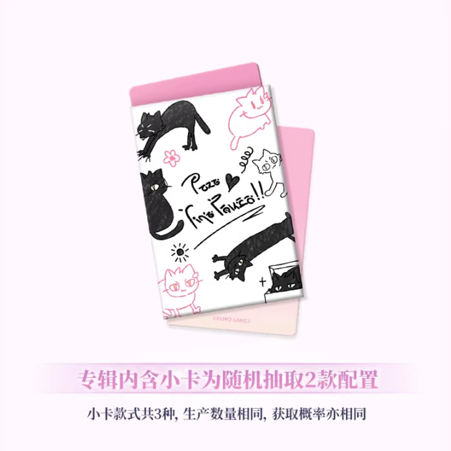 69b93db09537290001880f50