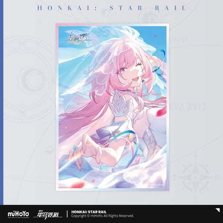 【崩スタ公式店】光円錐 アクリル色紙 C 48元