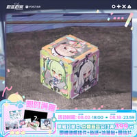 【ブルアカ公式店】2608 桃桃朋友列車巡遊 アクリル マグネット 22元 （予約170日以内発送）