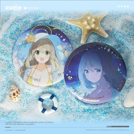 【ブルアカ公式店】2406 アビドス 水着 缶バッジ セット 38元