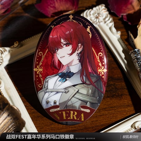 【KURO GAMES旗艦店】パニグレ 2509 KURO FEST 嘉年華 缶バッジ 16元