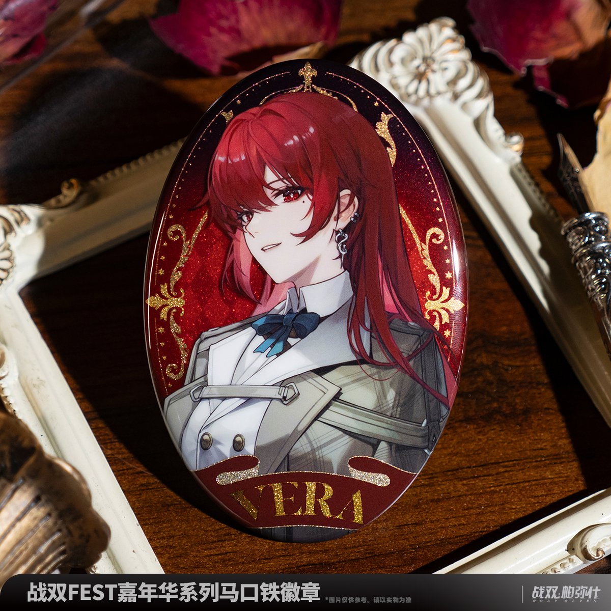 KURO GAMES旗艦店】パニグレ 2509 KURO FEST 嘉年華 缶バッジ 16