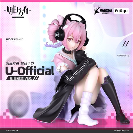 CATEGORY フィギュア | ちゃぱん