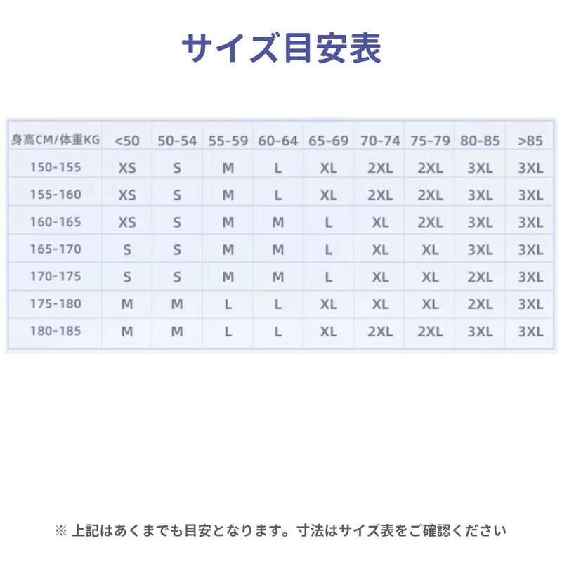 原神公式店】神里綾人 シャツ 299元 （予約12下発送） | ちゃぱん