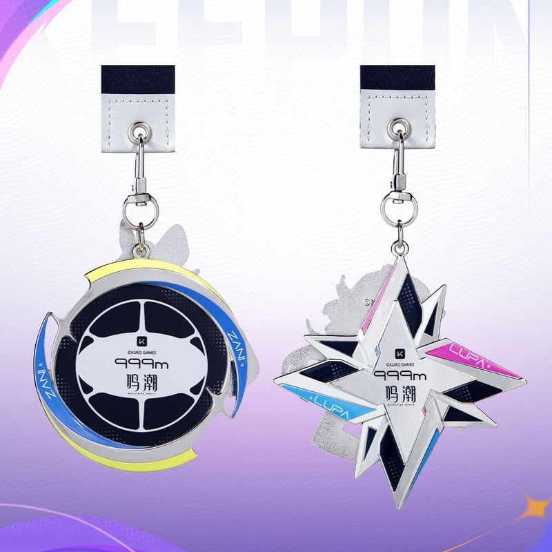 鳴潮】Keep コラボ チャーム 65元 | ちゃぱん