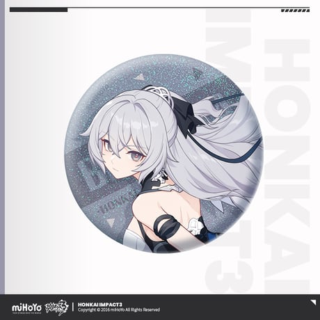【崩壊3rd公式店】戦乙女 ラメ 缶バッジ セット（予約200日以内発送） 195元