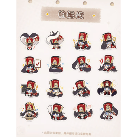 【崩スタ公式店】パム展覧会 フレークシール15元