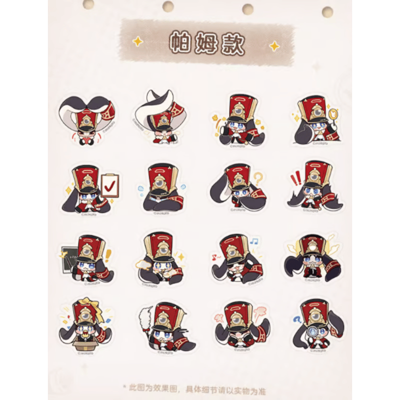 ハムハムファンタジア シール 崩スタ公式店】パム展覧会 フレークシール15元 | ちゃぱん