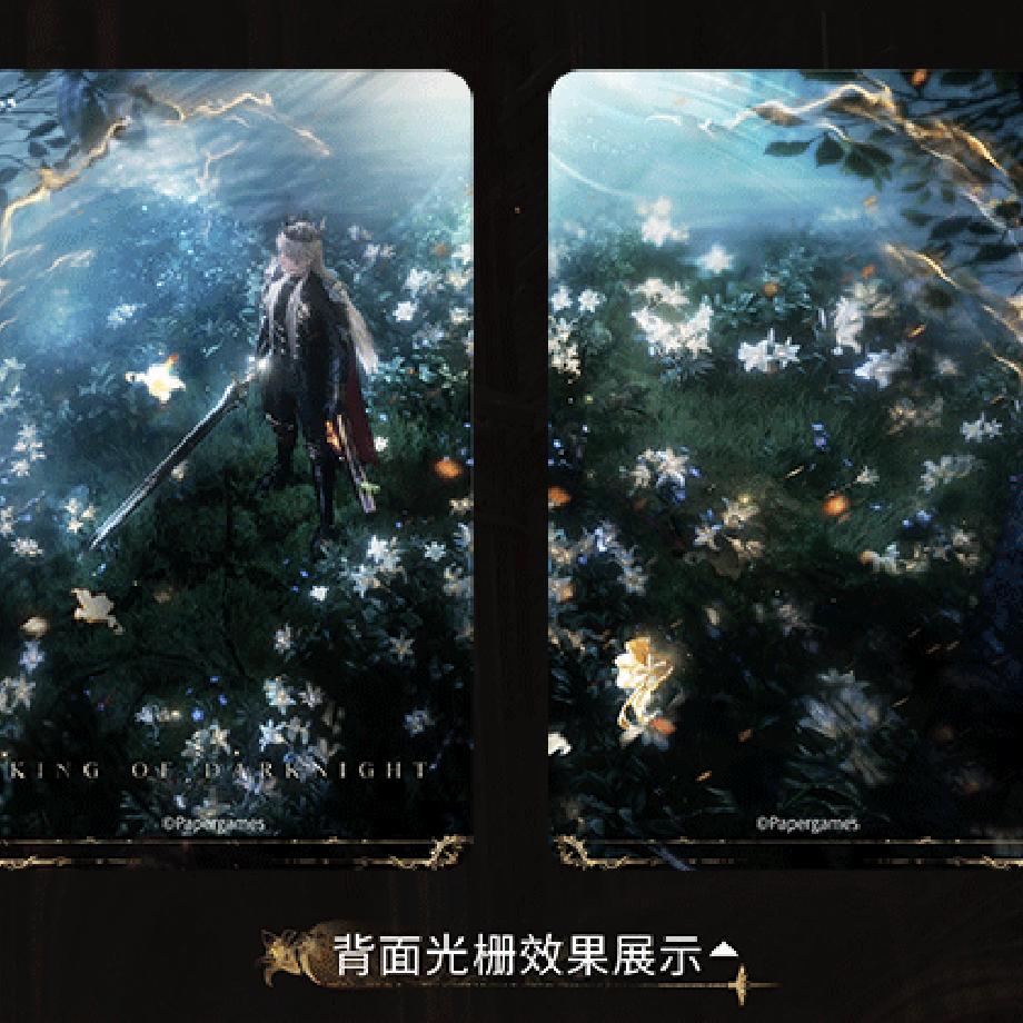 6a242f86ff119b0001461148