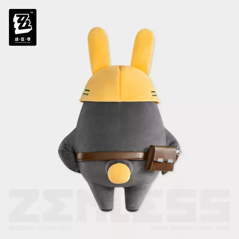 ゼンレスゾーンゼロ　ボンプ　ゴアンゼン　ぬいぐるみPLUS　公式正規品 Amazon.co.jp: ゼンレスゾーンゼロ ぬいぐるみ ポンプ グッズ