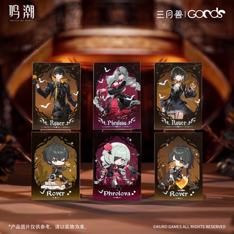 【KURO GAMES旗艦店】鳴潮 暮色物語 フォトカード セット 16元 (予約8下発送)