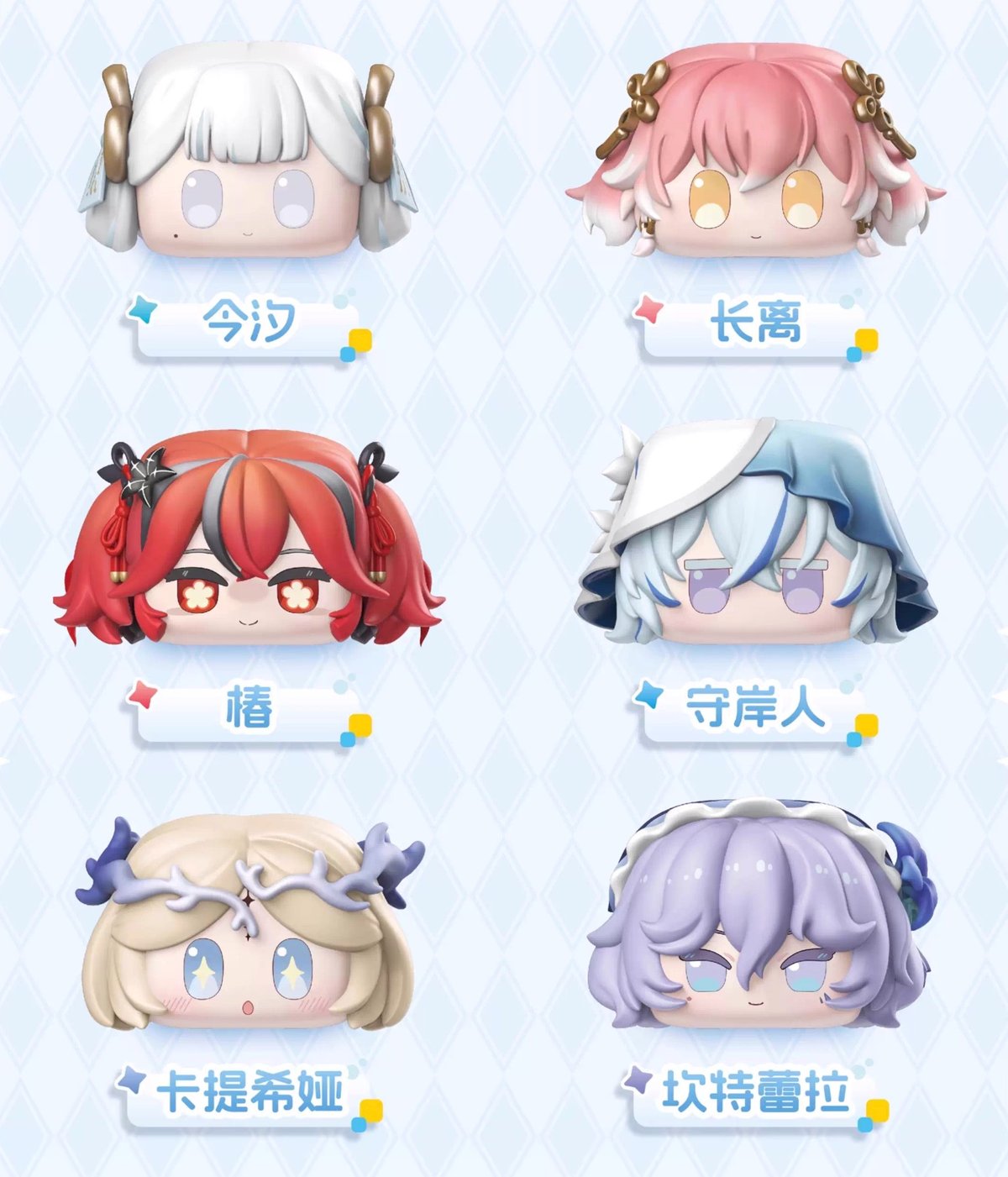 KURO GAMES旗艦店】鳴潮 お団子 つみつみ フィギュア セット 478.4元