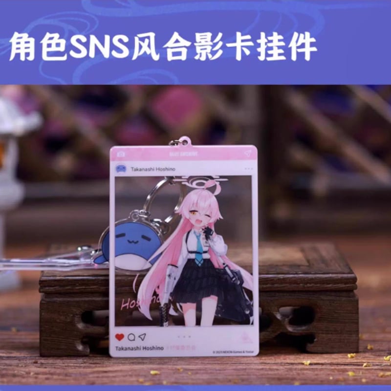 ブルアカ公式店】2509 ホシノ 中秋節 グッズセット 220元 | ちゃぱん