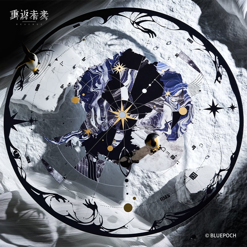 重返未来1999】復楽園 レコードセット 灰 339元 （予約11下発送