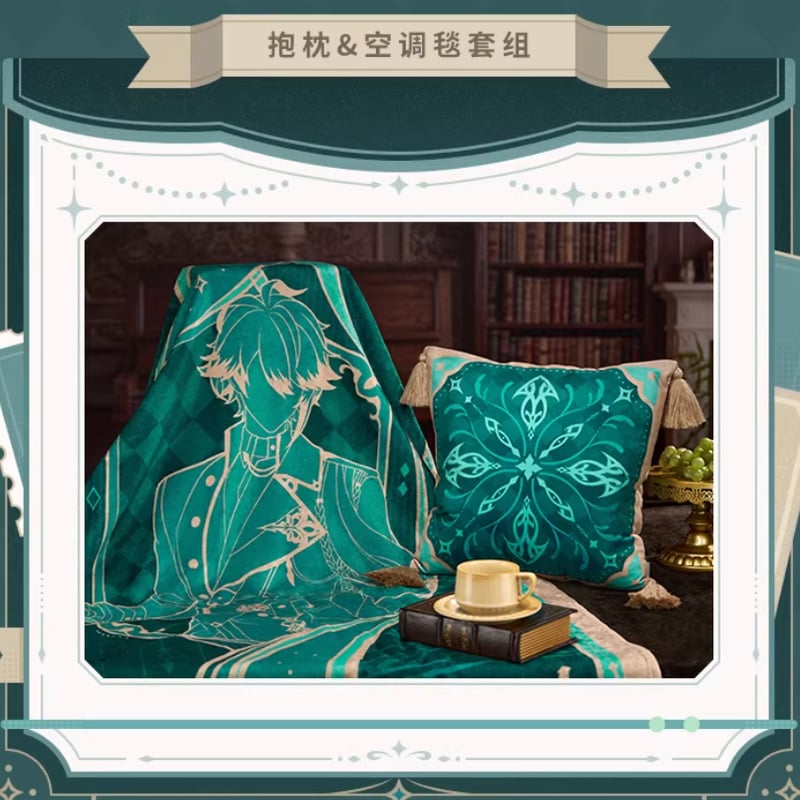 【新品未開封】 Adobe Fresco クッション 原神公式店】煌夜華宴 2026 アルハイゼン クッション ＆ ブランケット