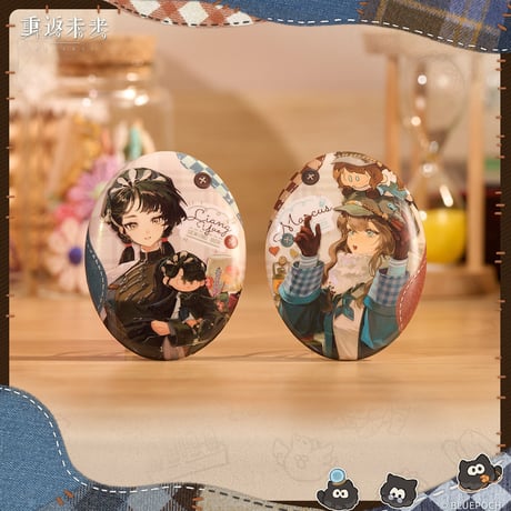 【重返未来1999】箱中縫縫補 等身 缶バッジ 18元 （予約200日以内発送）