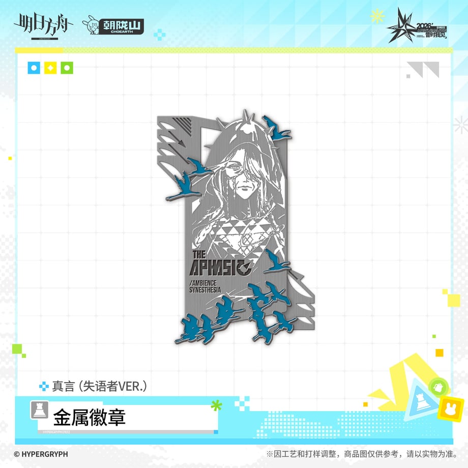 6a70970bea1c9200018fcb28