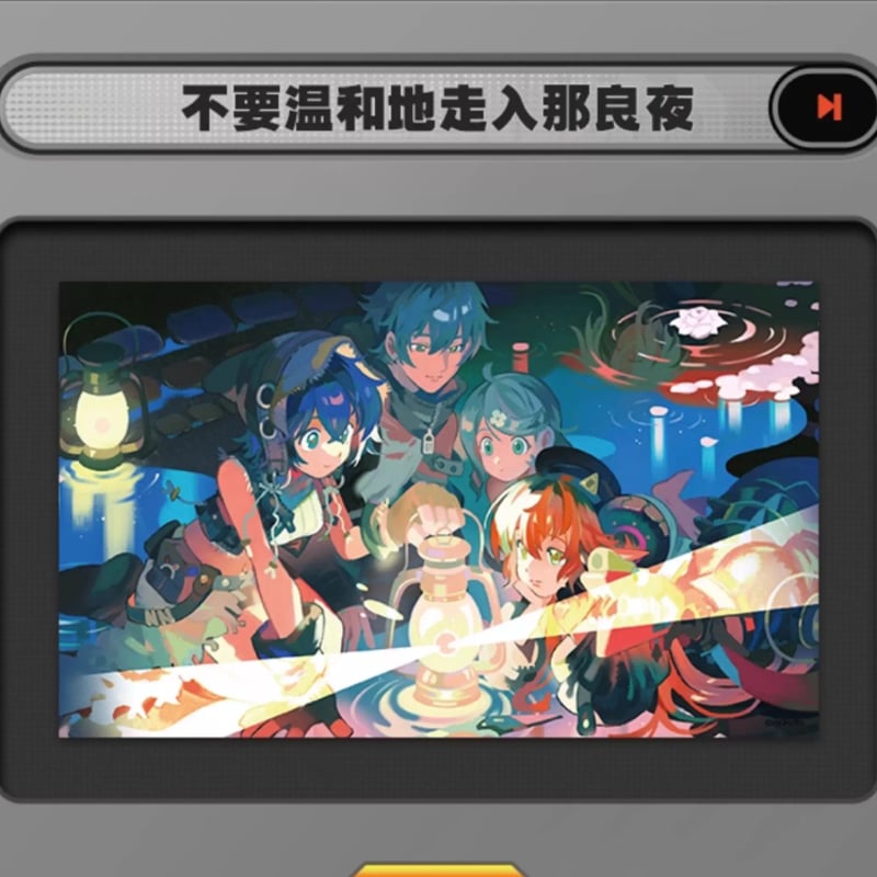 ゼンゼロ公式店】RandomPlay 録像帯 ポスター 第四弾 28元 | ちゃぱん