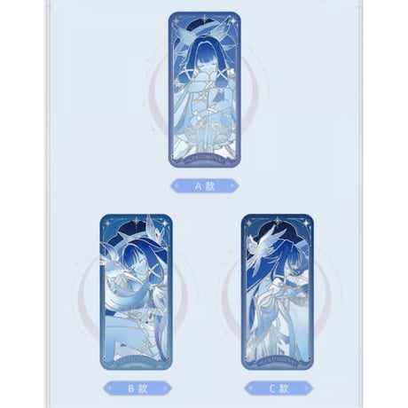 【原神公式店】伴月紀聞 缶バッジ 18元 （予約10上発送）