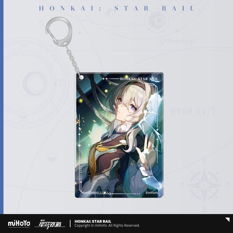 【崩スタ公式店】光円錐 キーホルダー A 32元