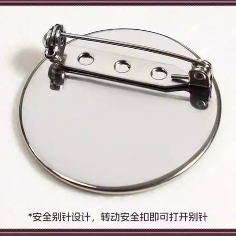 【ブルアカ】bilibiliGoods コラボ 便利屋68 マスコット バッジ 59元 （予約160日以内発送）