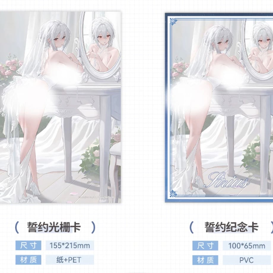 6a088e92d9c7d00001bbca77