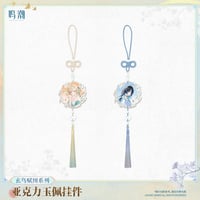 【KURO GAMES旗艦店】鳴潮 玄鳥賦図 玉佩風 チャーム 42元 【予約11下発送】