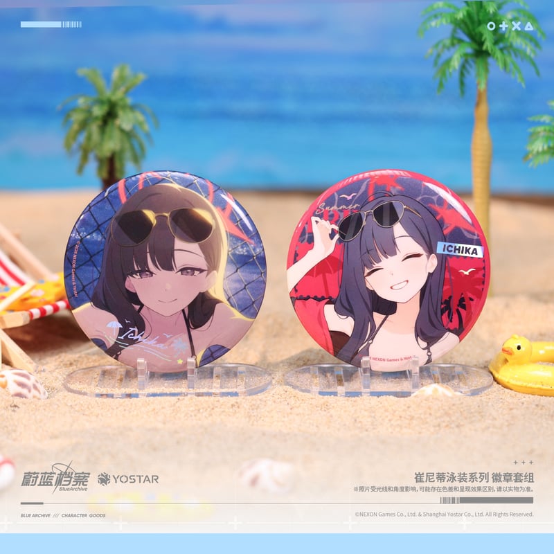 ブルアカ公式店】2610A トリニティ 水着 缶バッジ セット 38元 （予約