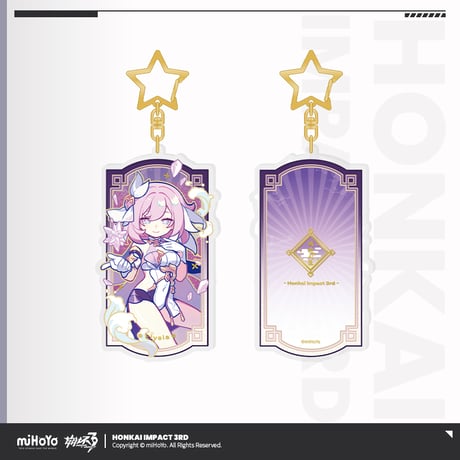 【崩壊3rd公式店】識相占い 流砂 キーホルダー 38元