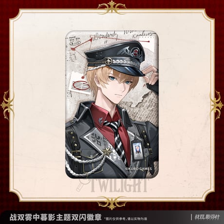 【KURO GAMES旗艦店】パニグレ 霧中暮影 角形 缶バッジ 18元