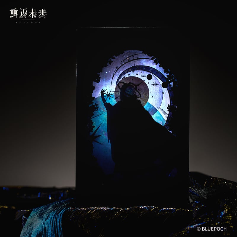 重返未来1999】ウルリッヒ 流砂プレート 79元 （予約200日以内発送