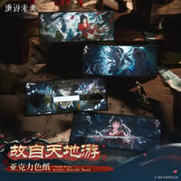 【重返未来1999】2602 故自天地遊 アクリル色紙 35元 （予約220日以内発送）