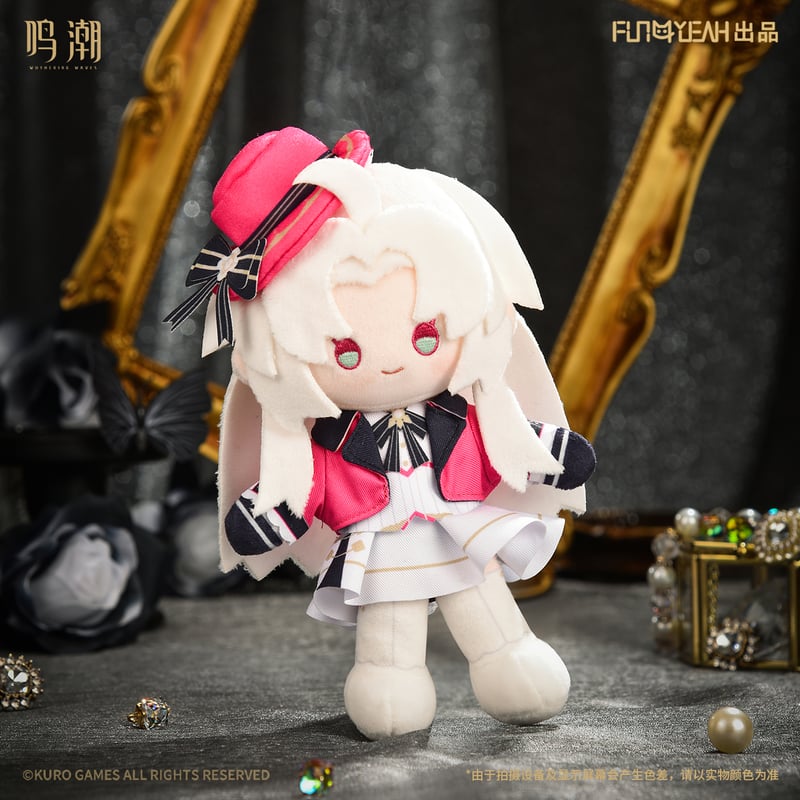 KURO GAMES旗艦店】鳴潮 流光秘語 マスコットチャーム 99元