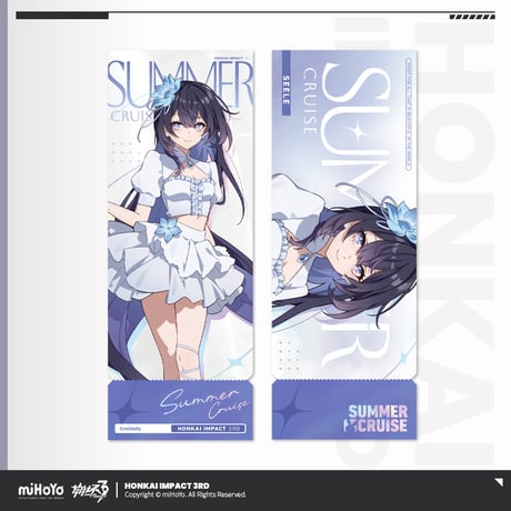 【崩壊3rd公式店】悠遊夏日 ホロチケット 第5弾 10元