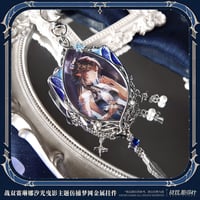 単独発送【KURO GAMES旗艦店】パニグレ 2610 セレーナ 希声 金属 キーホルダー 59元 （予約2027年6下発送）