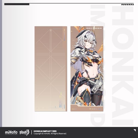 【崩壊3rd公式店】第二部 立ち絵 ホロカード 15元