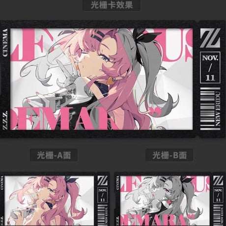 【ゼンゼロ公式店】影画 カードセット 邪兎屋 28元