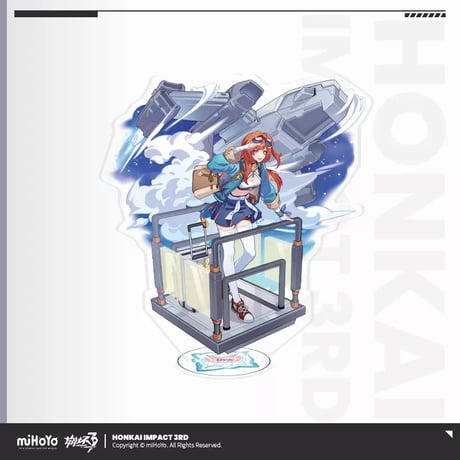 【崩壊3rd公式店】第二部 聖痕 アクリルスタンド 48元