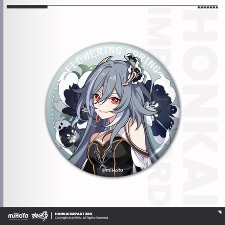 【崩壊3rd公式店】花朝春曦 缶バッジ 15元