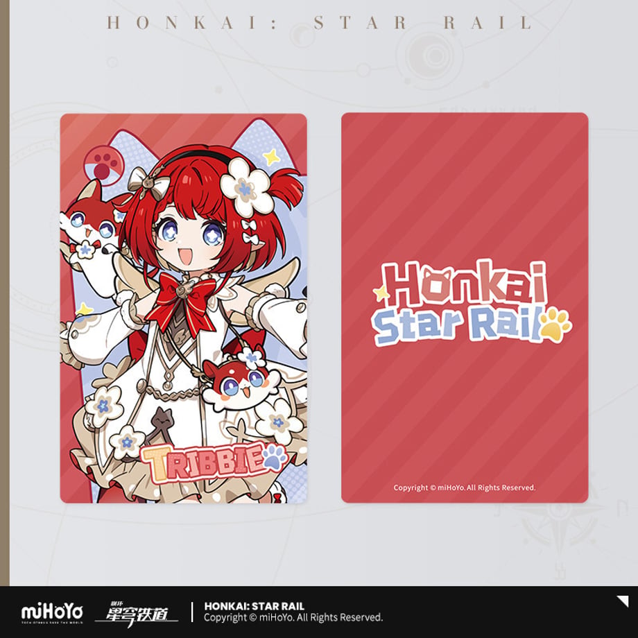 69e10dc58b04060001076887