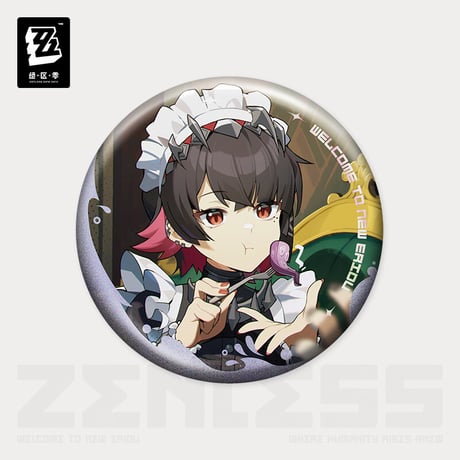 【ゼンゼロ公式店】縄網精選 缶バッジ 第1弾 単品 16元