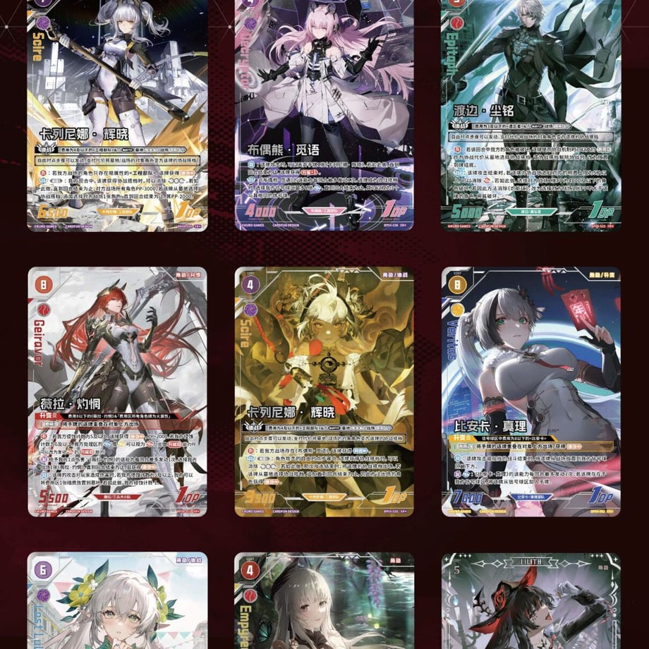 6ab4a47cc0fd4d41e952c828