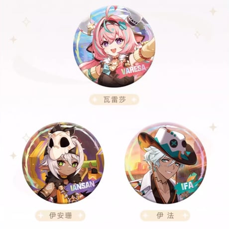 【原神公式店】キービジュアル キャラ 缶バッジ 第5弾 12元