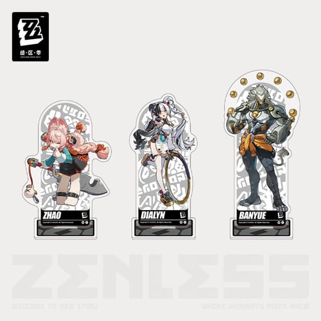 【ゼンゼロ公式店】クランプスの黒枝 アクリルスタンド 48元