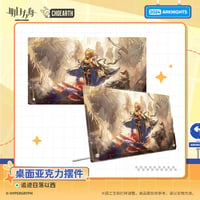 【明日方舟公式店】 兔兔尋路季 追跡日落以西 アクリルプレート 65元
