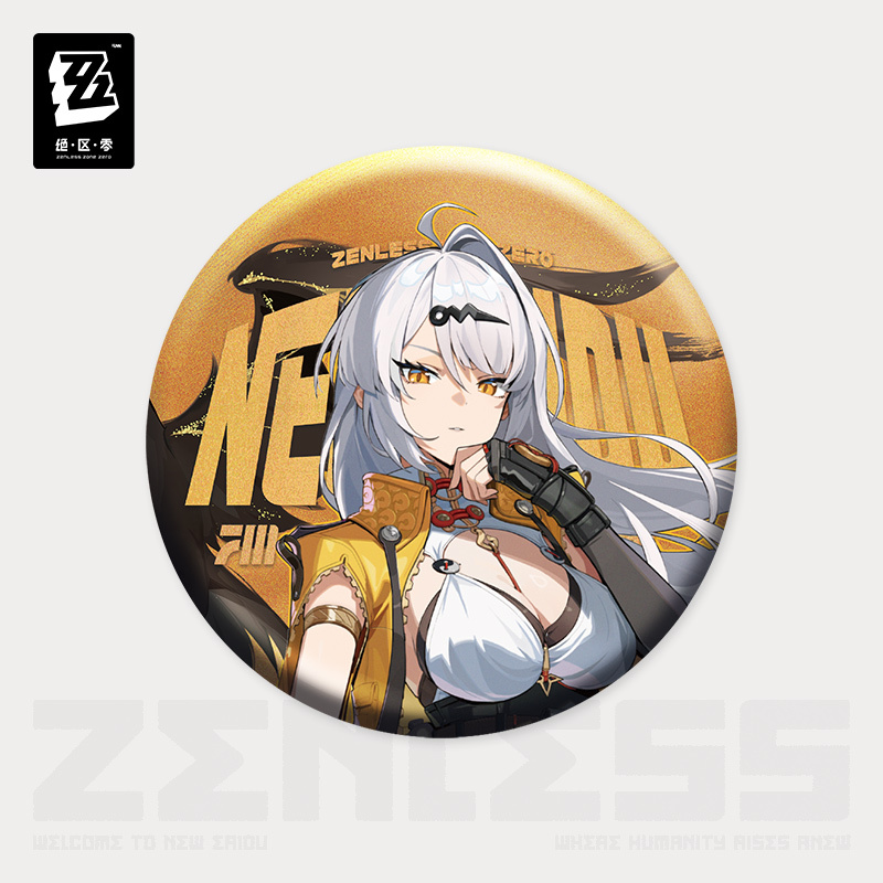 ゼンゼロ公式店】雲嶽山 缶バッジ 20元 | ちゃぱん