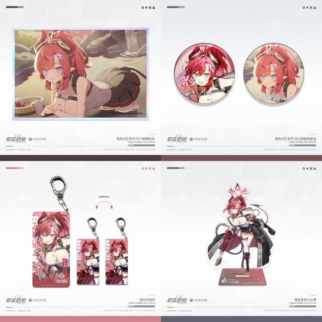 ブルアカ　キリノ　グッズまとめ売り 0618115837_6670f7dd9299d.jpg