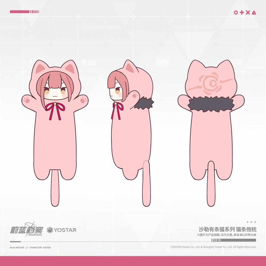 69070fd1b18b1e0001de1c4c