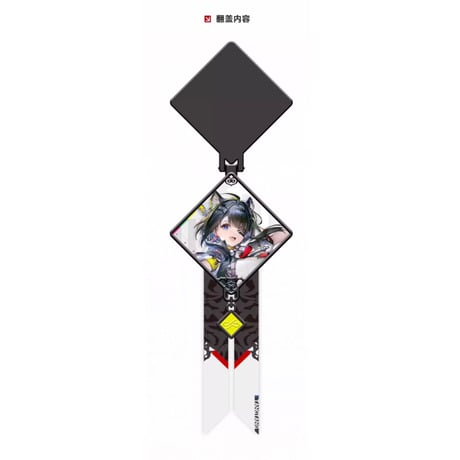 【明日方舟 終末地公式店】2603 マグネット バッジ 55元 （予約170日以内発送）