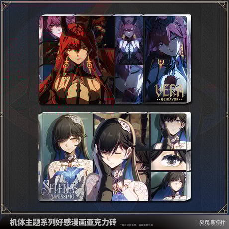 パニグレ アクリルスタンド クリアカード ステッカー ② パニグレ アクリルスタンド クリアカード ステッカー ②